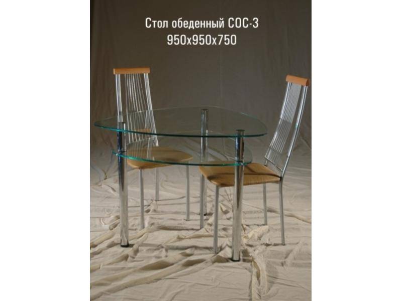 стол обеденный «сос 3» в Нижневартовске