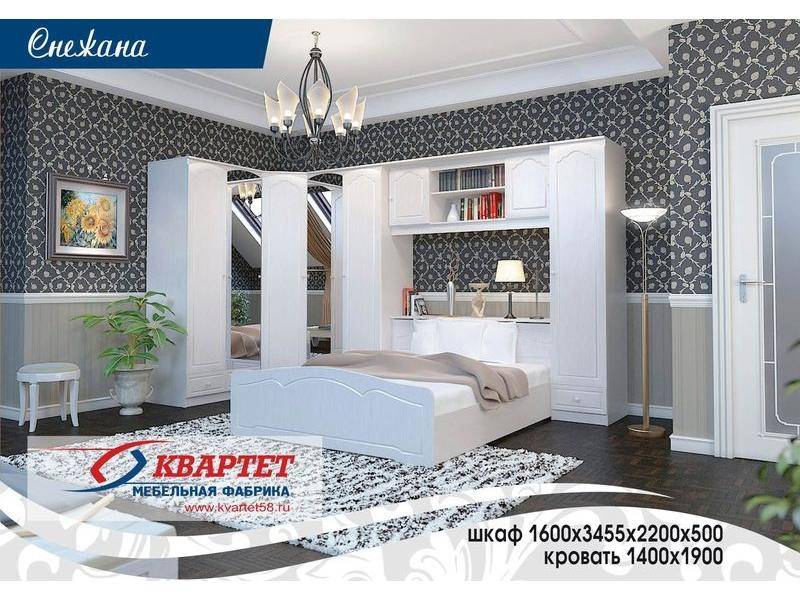 спальня снежана в Нижневартовске