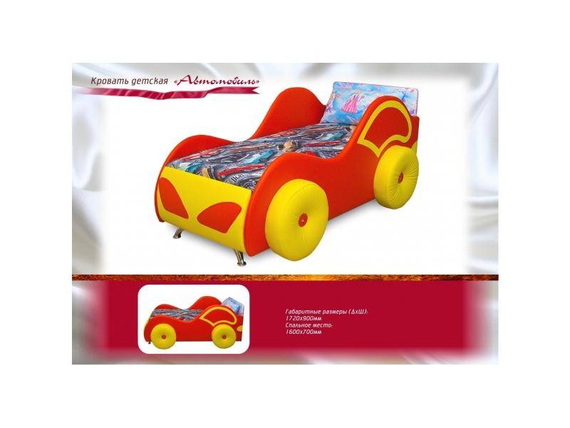 детская кровать автомобиль в Нижневартовске