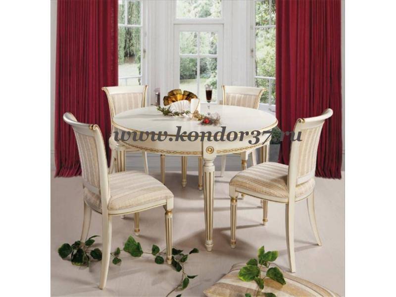 обеденная группа № 6 в Нижневартовске