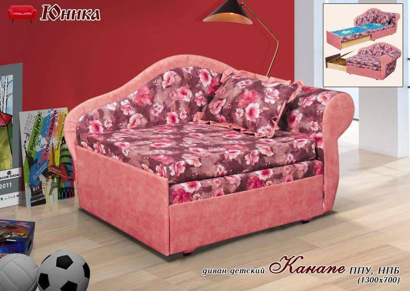 раскладной диван канапе 1 в Нижневартовске