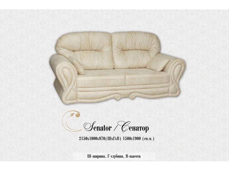 диван прямой сенатор в Нижневартовске