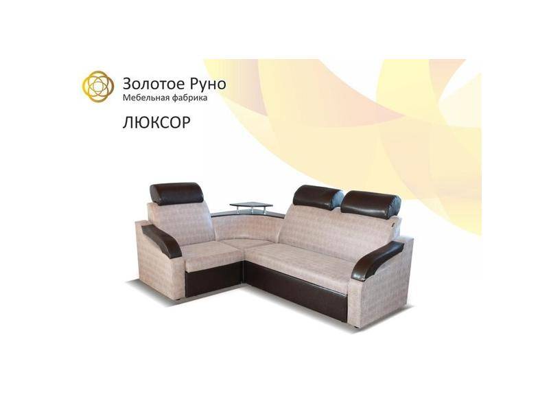 угловой диван люксор в Нижневартовске