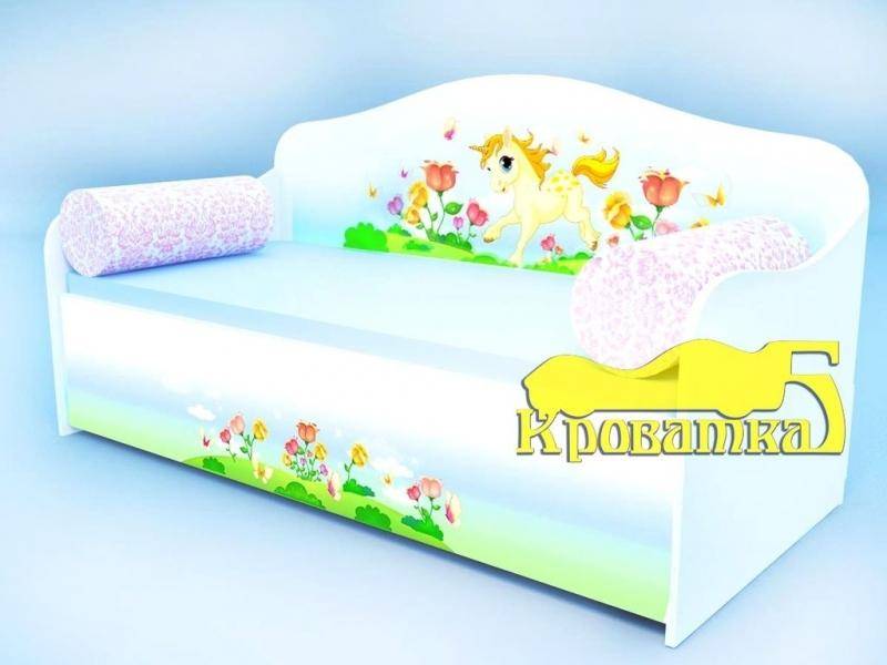 детский диван-кровать пони в Нижневартовске
