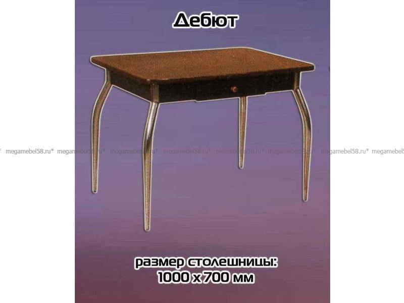 обеденный стол дебют в Нижневартовске