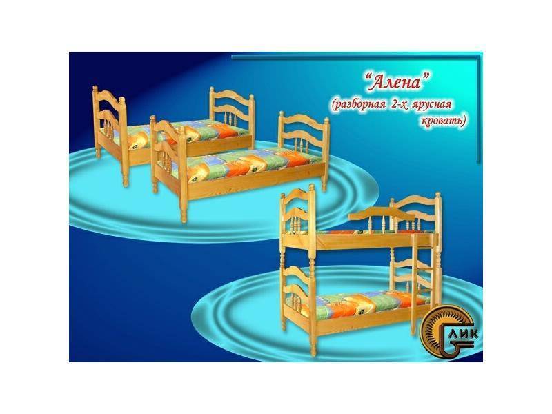 разборная двухъярусная кровать алена в Нижневартовске