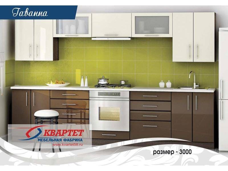 кухня гаванна в Нижневартовске