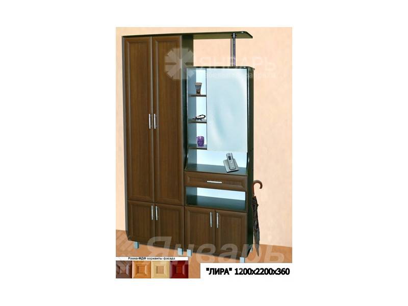 прихожая лира в Нижневартовске