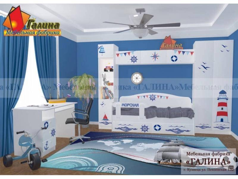 детская морская 1 в Нижневартовске