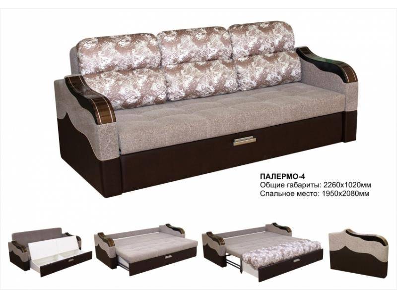 простой диван палермо 4 в Нижневартовске