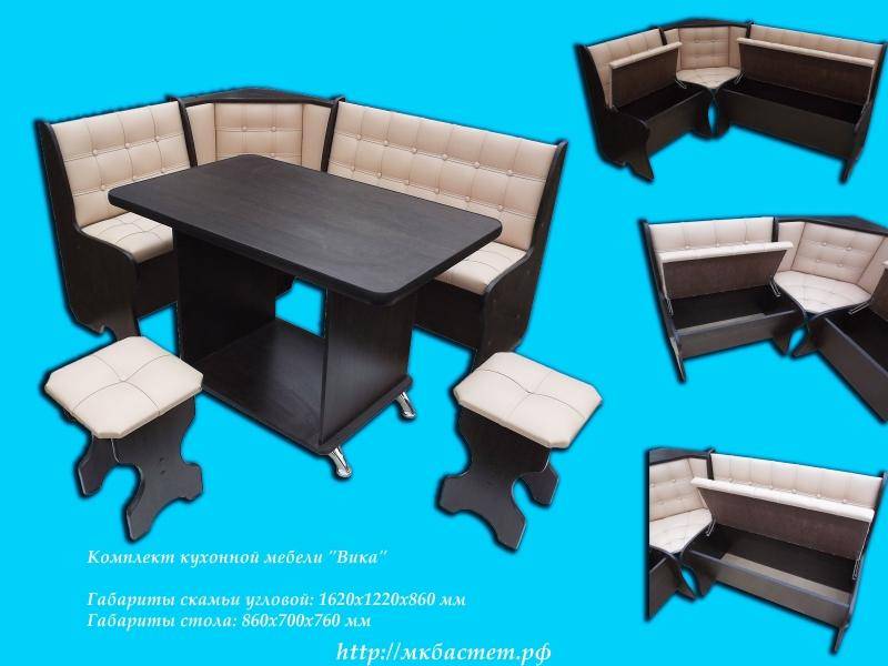 комплект кухонной мебели вика в Нижневартовске