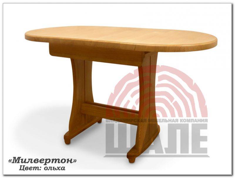 стол овальный ольха милвертон в Нижневартовске