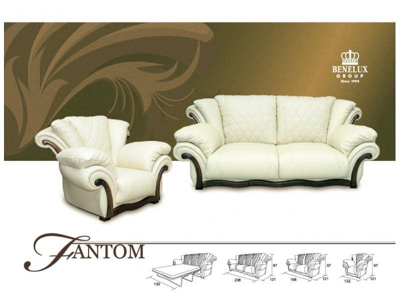 изящный диван fantom в Нижневартовске