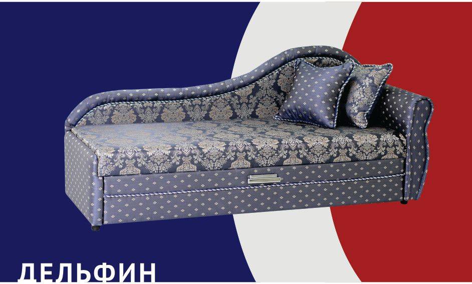 тахта дельфин в Нижневартовске