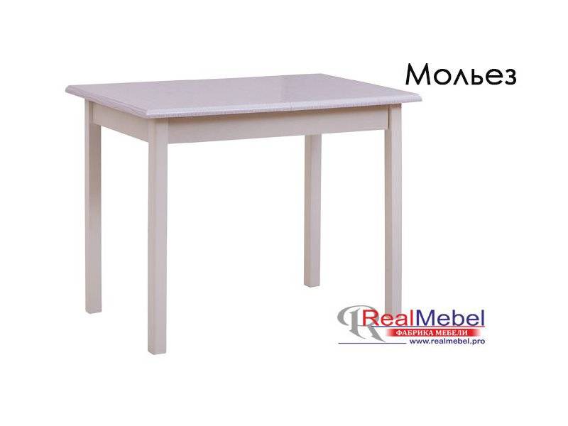 стол мольез (см 02) в Нижневартовске