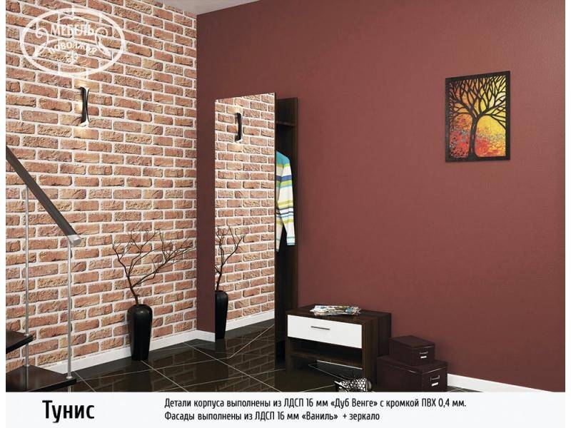 прихожая тунис в Нижневартовске