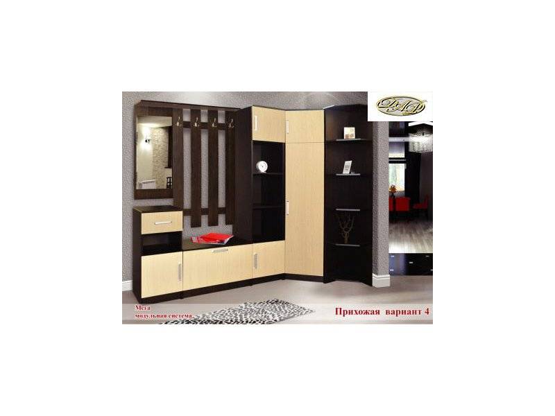 модульная система мега прихожая 4 в Нижневартовске