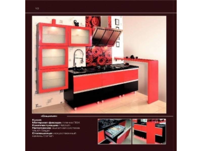 кухонный гарнитур угловой сицилия в Нижневартовске