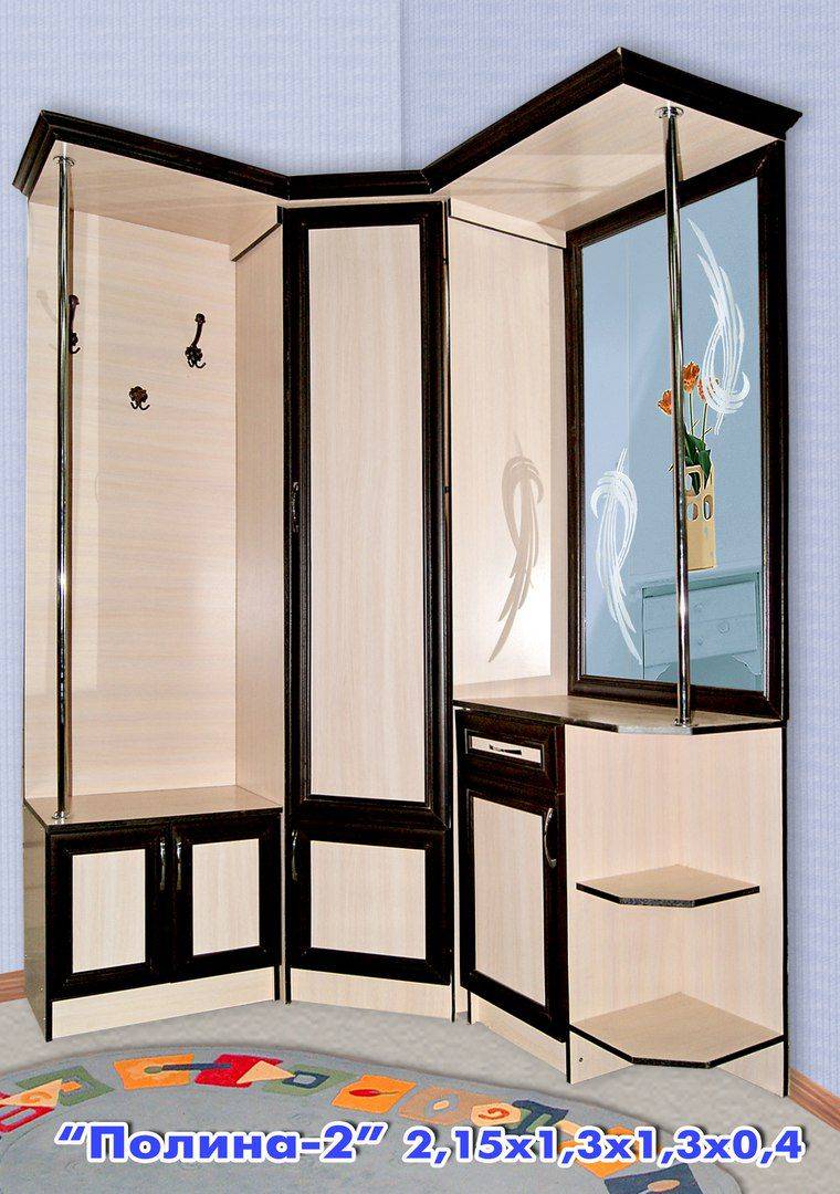 прихожая полина 2 в Нижневартовске