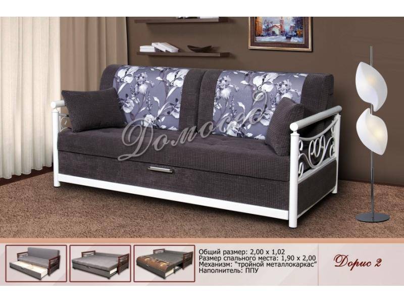 диван дорис 2 с белыми подлокотниками в Нижневартовске