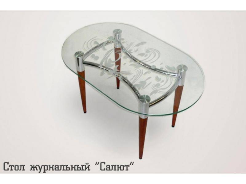 стол журнальный салют в Нижневартовске