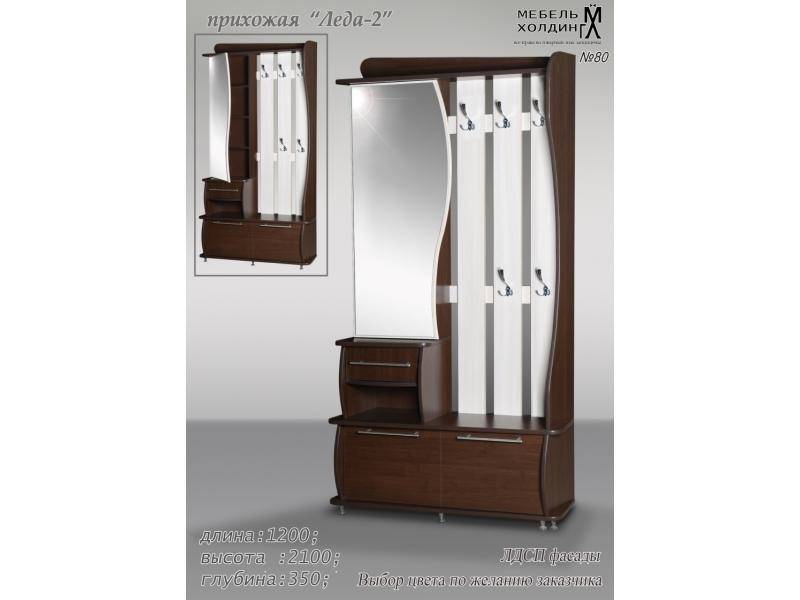 прихожая «леда 2» в Нижневартовске