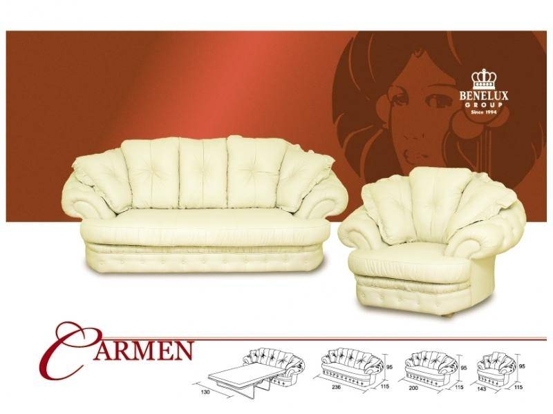 светлый диван из кожи carmen в Нижневартовске