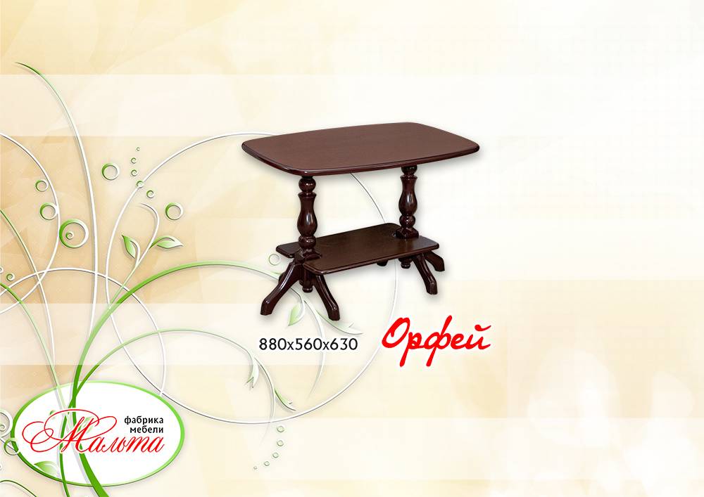 стол журнальный «орфей» в Нижневартовске