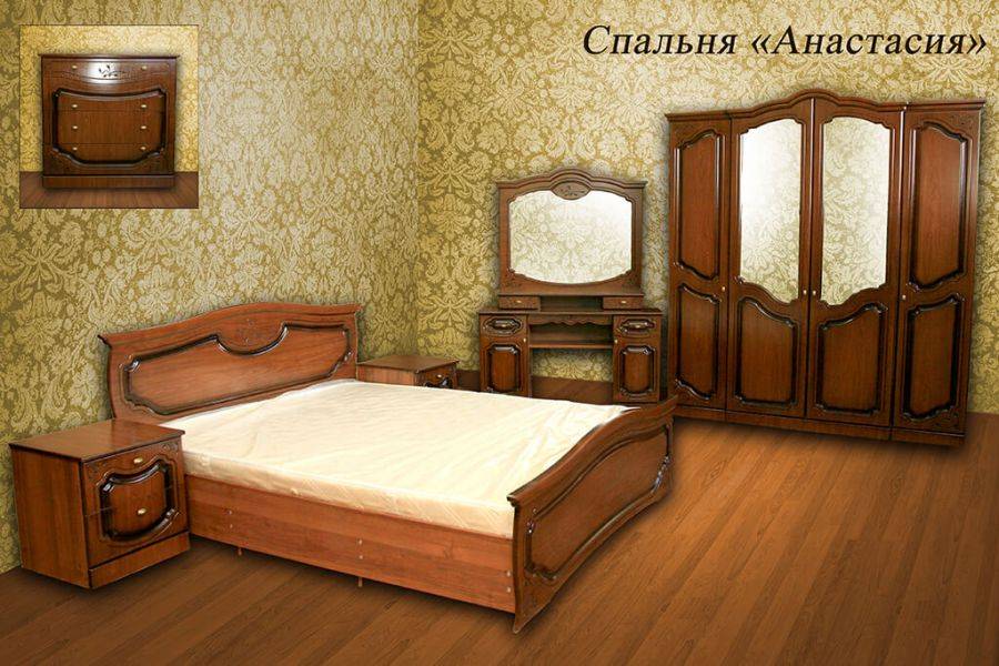 спальня анастастия в Нижневартовске