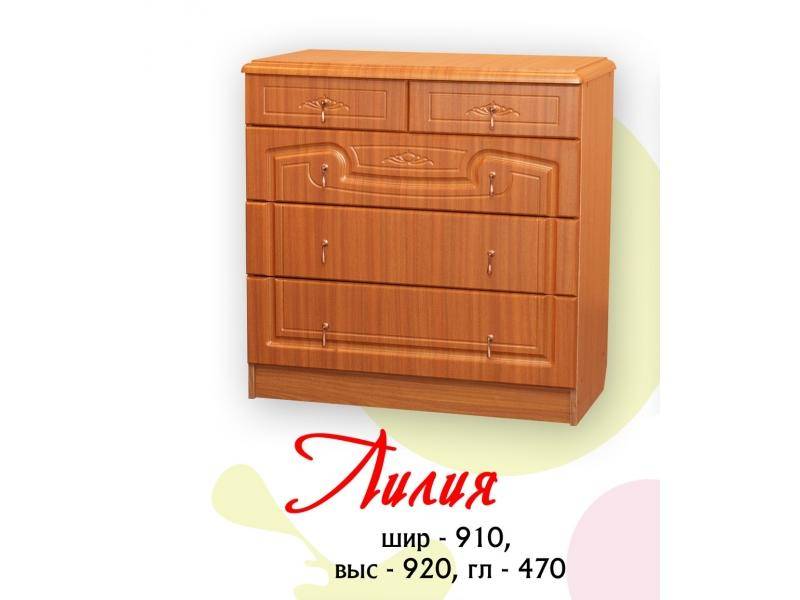 комод лилия в Нижневартовске