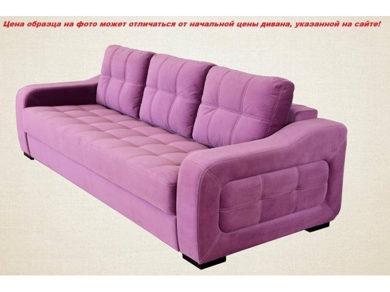 прямой диван манито в Нижневартовске