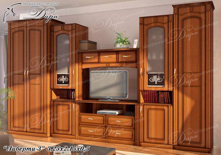 мебель для гостиной либерти-3 в Нижневартовске