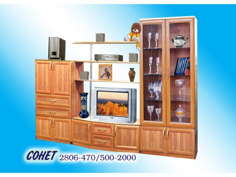 гостиная стенка сонет в Нижневартовске