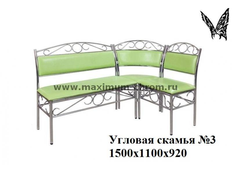 кухонный уголок 3 в Нижневартовске