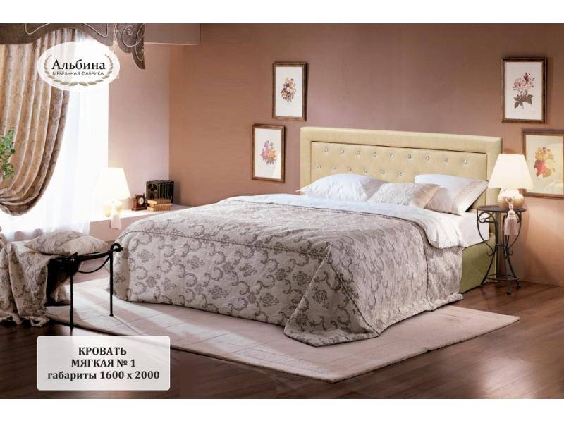 кровать мягкая со стразами №1 в Нижневартовске