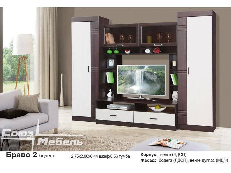 гостиная стенка браво 2 в Нижневартовске