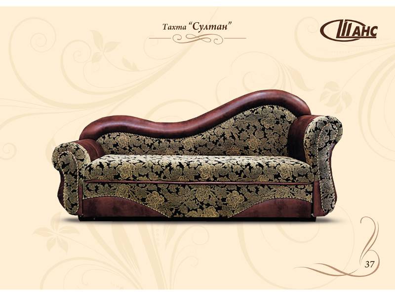 диван прямой султан в Нижневартовске