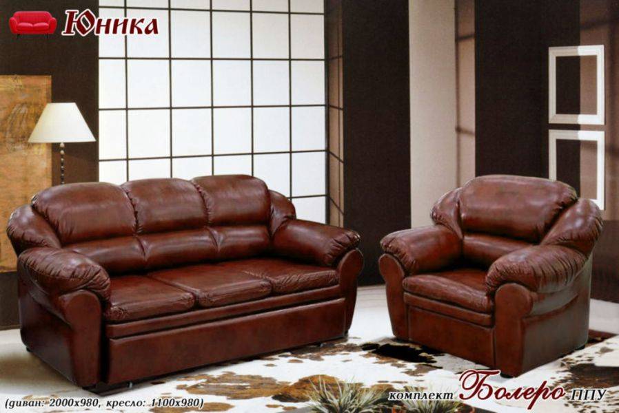 диван болеро в Нижневартовске