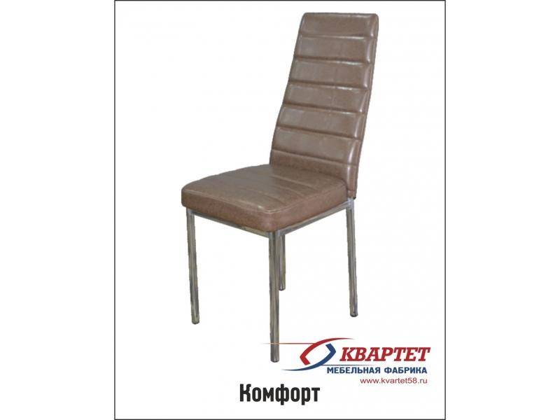 стул комфорт в Нижневартовске