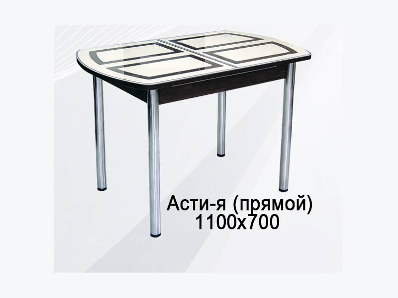 стол обеденный асти-я прямой в Нижневартовске