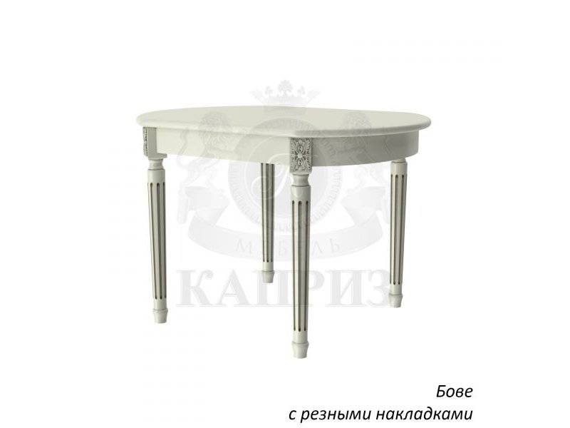 стол обеденный бове 1 в Нижневартовске