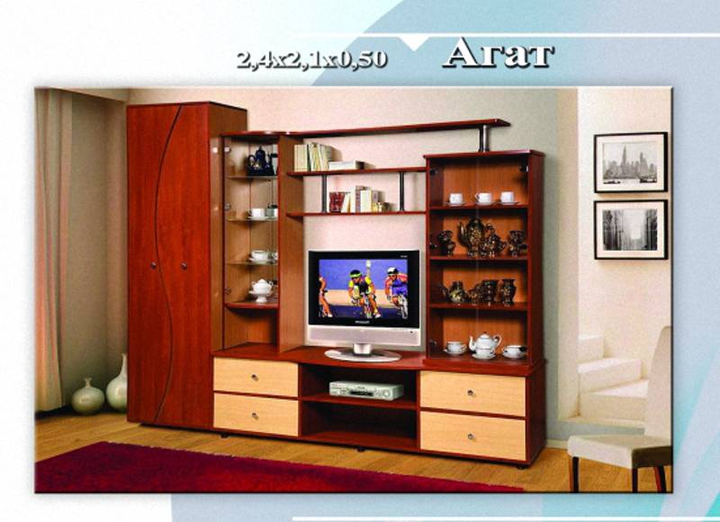 гостиная «агат» в Нижневартовске