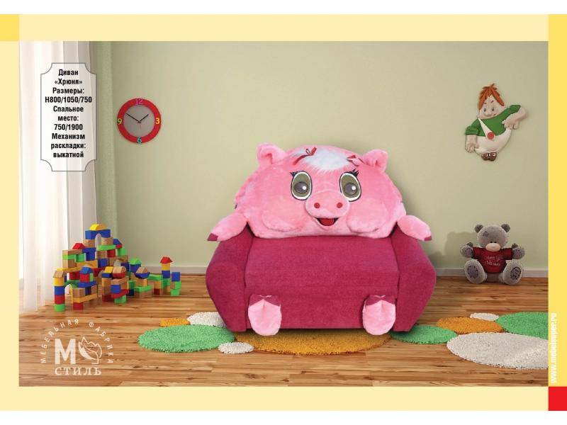 диван прямой хрюня выкатной в Нижневартовске