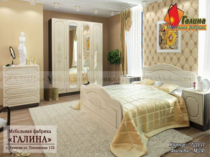 спальный гарнитур 09 в Нижневартовске