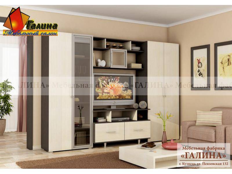 гостиная «стиль-8» в Нижневартовске