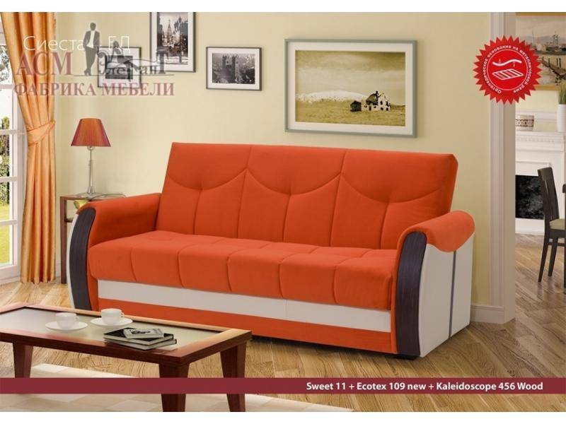 оранжевый диван сиеста 4 в Нижневартовске