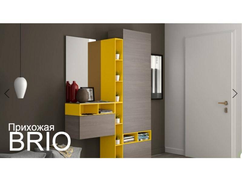 прихожая brio в Нижневартовске