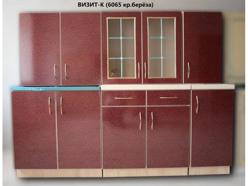 кухня прямая визит к красный в Нижневартовске