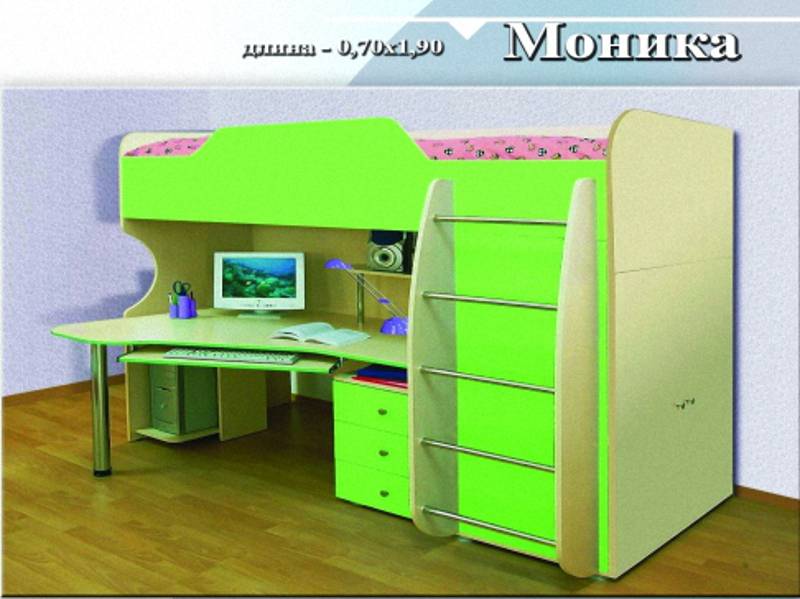 детская «моника» в Нижневартовске