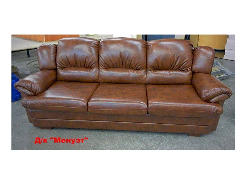 диван-кровать менуэт в Нижневартовске